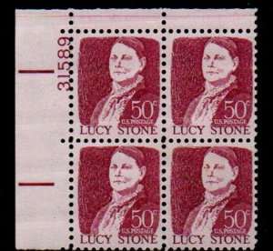 ALLY'S STAMPS US Plate Block Scott #1293 50c Lucy Stone [4] MNH F/VF [UL89]