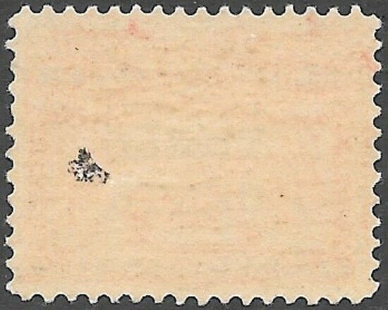 Newfoundland Scott Number 129 F H Cat C$15