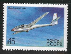 Russia Scott 5122 MNH*** 1983 Glider set top value stamp