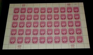 U.N.1954, NEW YORK #26, LABOR ORGANIZATION, SHEET/50,MNH, CONTROL #050,NICE LQQK