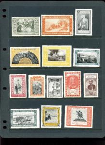 120+ GERMANY LARGE FORMAT POSTER STAMPS W/MANY BETTER PRESENT (L#692) CINDERELLA