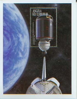 Space Commercial Satellites 1964, S/S 1,  ANGO1115