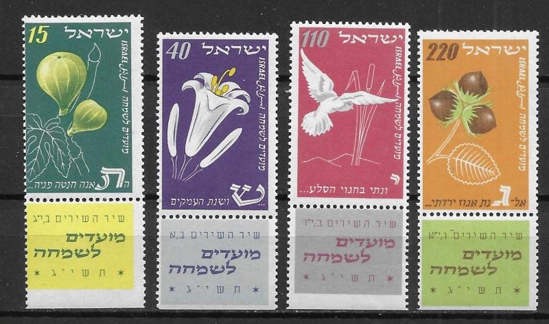 Israel, 66-69, Jewish New Year 5713 Singles w/Tabs, **MNH** (LL2019) Z1