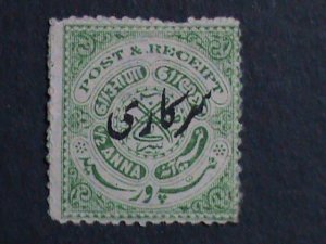 ​INDIA-HYDERABAD-1912-SC#O32 111 YEARS OLD-SEAL OF NIZAM OFFICIAL STAMP MINT