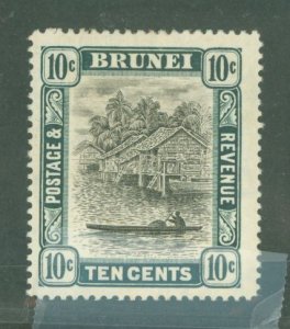 Brunei #27 Unused Single