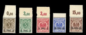 German Colonies, German East Africa #1-5 Cat$855, 1893 Surcharges, sheet marg...