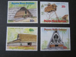 Papua New Guinea 1984 Sc 771-4 set MNH