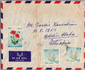 1965 Beirut Lebanon Airmail cover To Adis Abeba Ethiopia