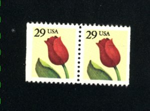 USA #2524  used pair 1991 PD .12