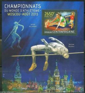 CENTRAL AFRICA  2013 WORLD TRACK CHAMPIONSHIP MOSCOW 2013 SOUVENIR SHEET MINT NH