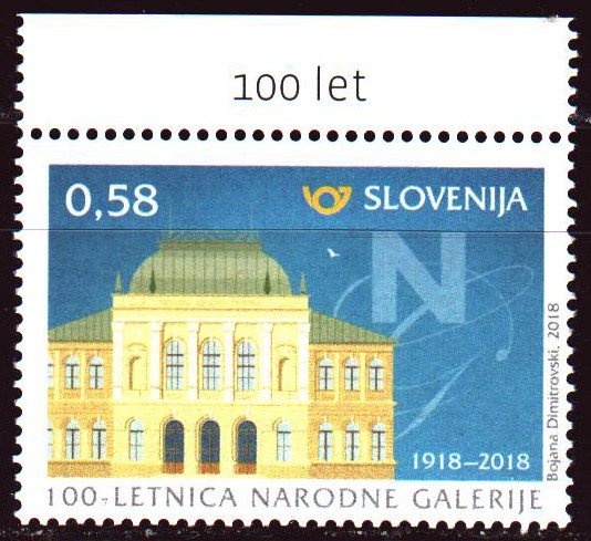 Slovenia. 2018. 1287. 100 years of the national gallery building. MNH.