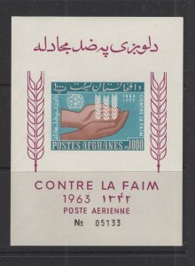 Afghanistan #C45a (1963 FAO sheet) VFMNH imperforate CV $5.50