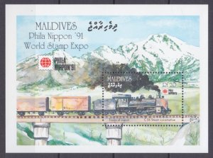 1991 Maldive Islands 1582/B201 Locomotives 6,50 €