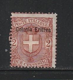 Eritrea 13 MH Overprint