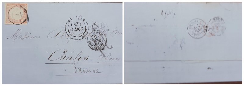 O)  1866 PERU,  GB, ARMS  EMBOSSED  un dinero red, CIRCULATED TO FRANCE, XF
