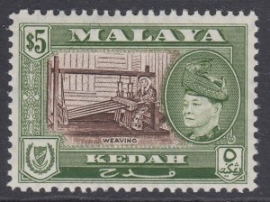 SG 102 Kedah 1957. $5 brown & bronze-green. Fine unmounted mint CAT £60