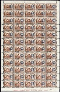 Tonga SG120 1962 Centenary 1d sheet of 60