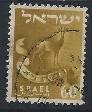 Israel  Scott # 110  used  single
