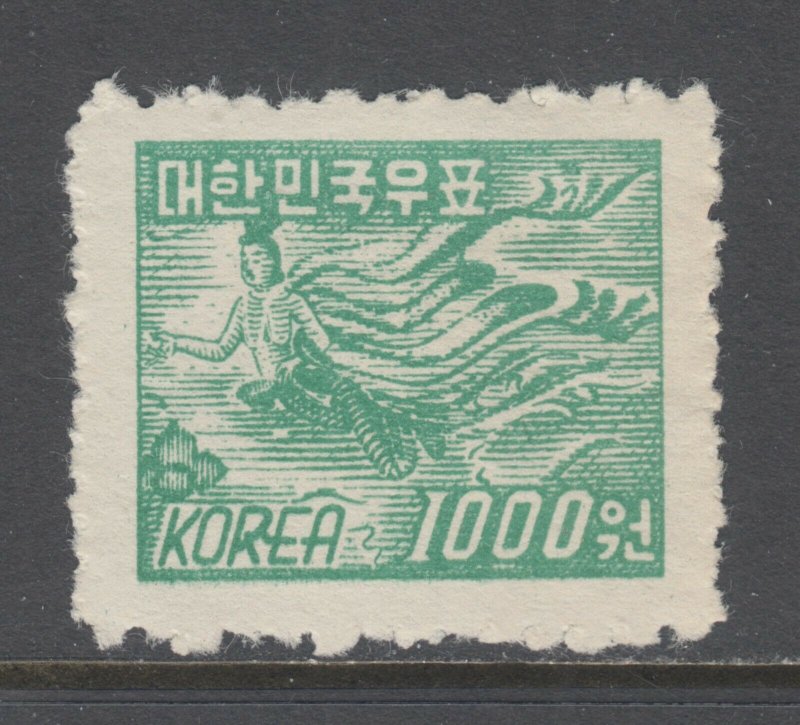 Korea Sc 126 MLH. 1951 1000w green Mural from Ancient Tomb, top value to set, VF