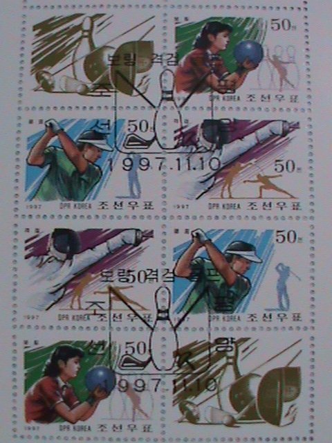 KOREA STAMP: 1997 NATIONAL GAMES CTO NH FULL SHEET