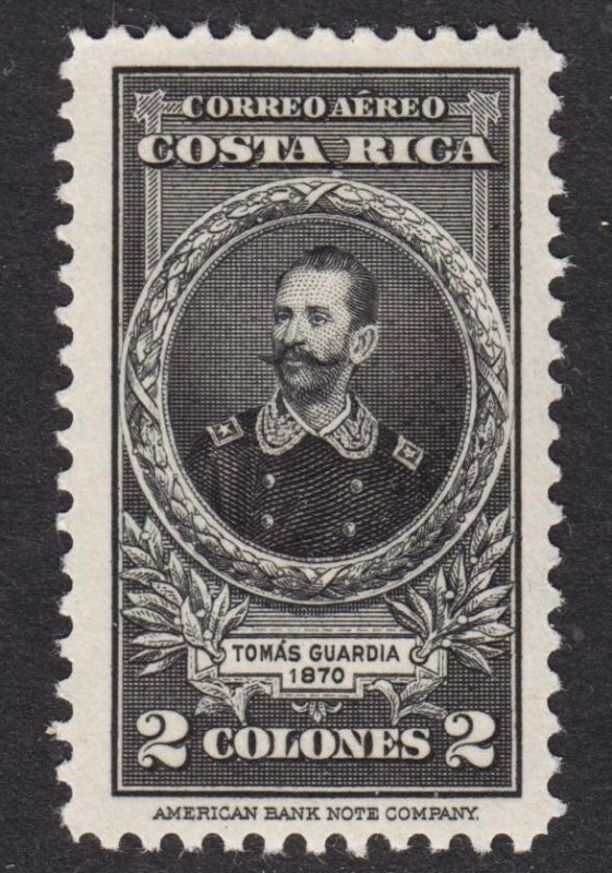 Costa Rica Scott C91 VF mint OG HHR.