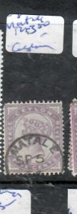 CEYLON QV 5C MATALE CDS  VFU        P0131A H