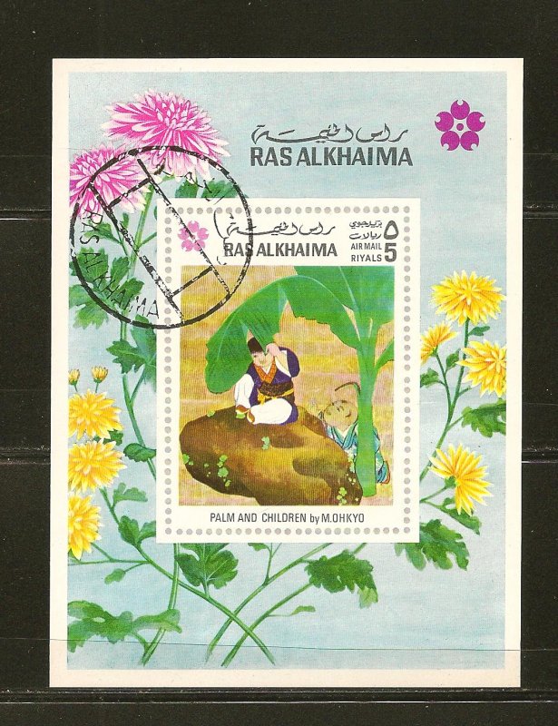 Ras al Khaima Japanese Art Palm and Children Souvenir Sheet CTO