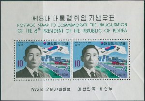 Korea South 1972 SG1029 President Pak MS MLH