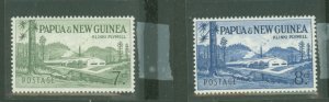 Papua New Guinea #142-143 Unused Multiple