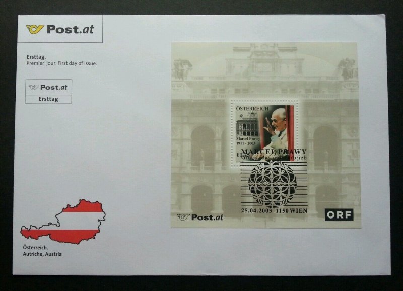 *FREE SHIP Austria Marcel Prawy 1911-2003 Writer Literary (miniature FDC)