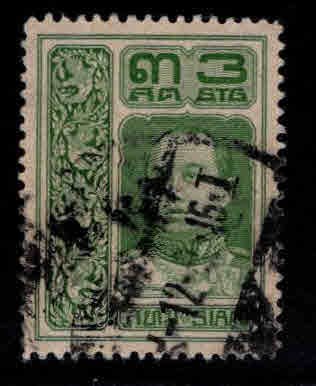 Thailand Scott 165 Used  stamp