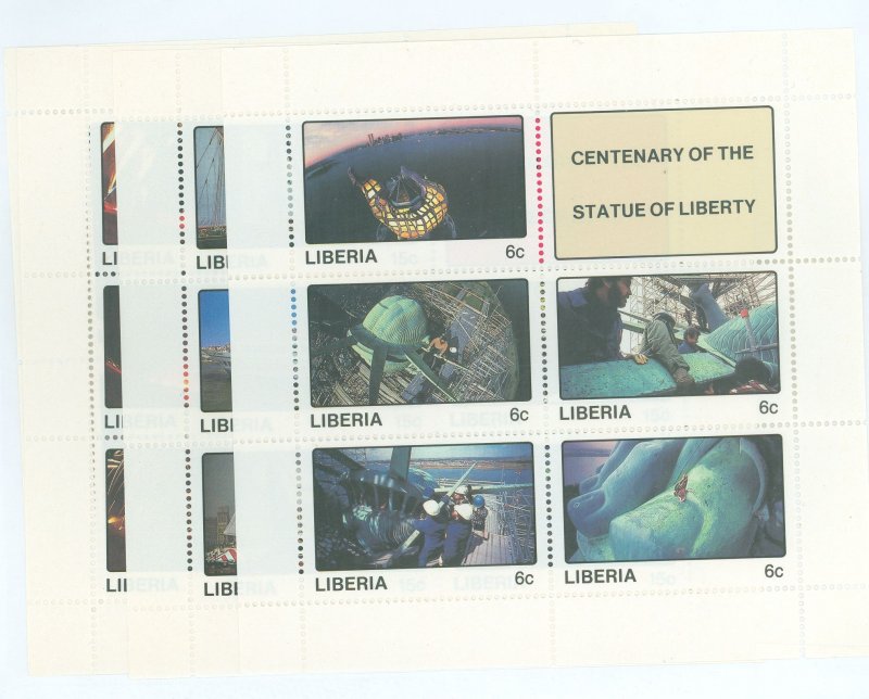 Liberia #1065-1068  Souvenir Sheet