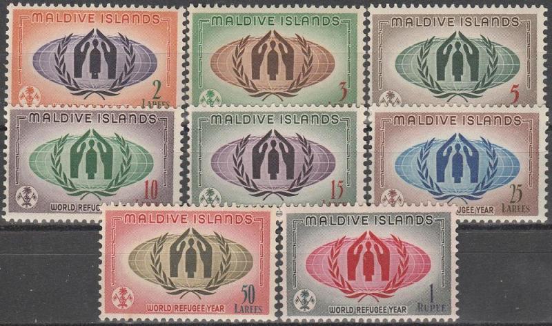 Maldive Is #50-57  MNH VF  (K228)