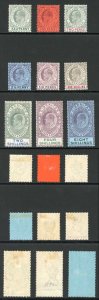 Gibraltar SG46/54 Set to 8/- (no pound) Wmk Crown CA M/M Cat 682.50 pounds