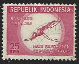 Indonesia #502 Used Single Stamp