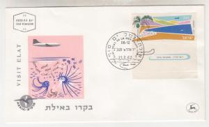 ISRAEL, 1962 Air. Eilat 3.00 IL, unaddressed fdc.