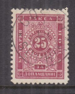 BULGARIA,  Postage Due, 1887 25st. Brown Lake, used.