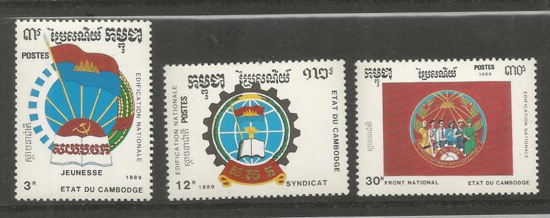 CAMBODIA, 1008-1010, MNH, NATIONAL