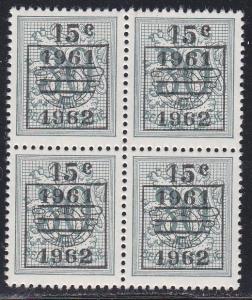 Belgium # 572-573, Europa - Birds, NH, Half Cat.