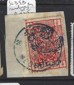 SAUDI ARABIA  (P2808BB)  SG  39B PIECE  MECCA  CANCEL   VFU  COPY 3