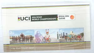 Qatar #1122  Souvenir Sheet