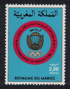 Morocco 18th Parachute Championships 1986 MNH SG#706