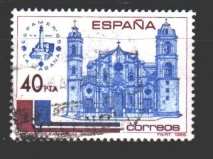 Spain. 1985. 2667. Philatelic exhibition architecture. USED.