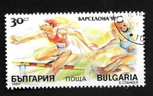 Bulgaria 1990 - CTO - Scott #3548
