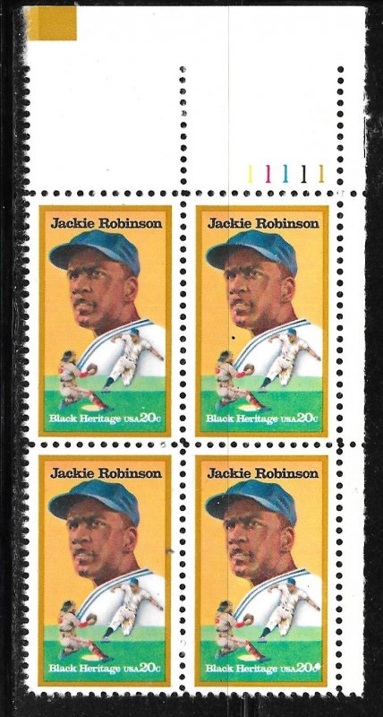 USA 2016: 20c Jackie Robinson, Plate Block, MNH, VF