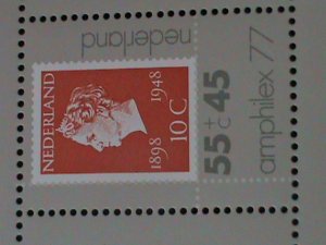 NETHERLAND-1977 SC#B534a-AMPHILEX'77 WORLD STAMPS SHOW   MNH S/S VERY FINE-