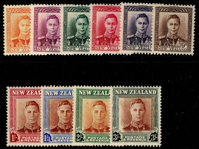 NEW ZEALAND SG680-689, COMPLETE SET, LH MINT. Cat £19.