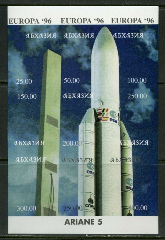 ABKHASIA ARIANE 5  IMPERFORATE  SHEET OF NINE   MINT NH