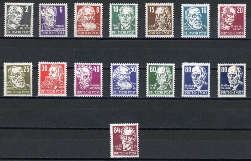 DDR Germany 1953 Portraits Cpl Scott# 122-136 Mint XF OG Never Hinged Pristine