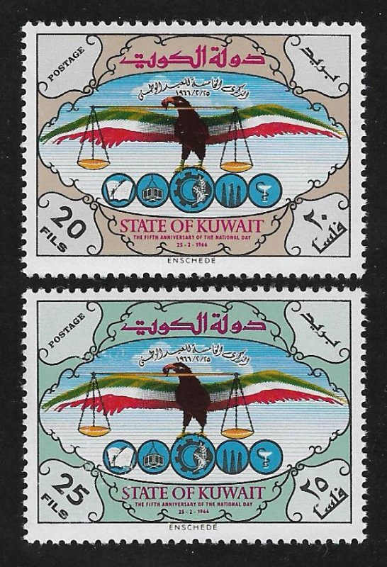 312-313,MNH